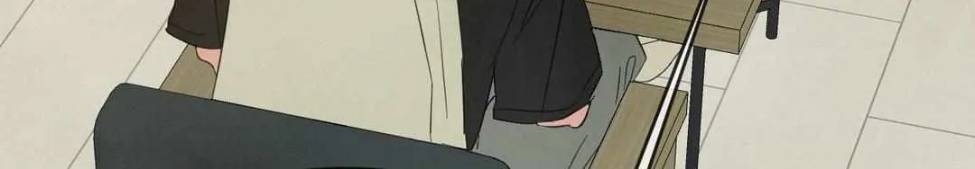 Read Topsy-Turvy chapter 126 image 23 on Lezhin