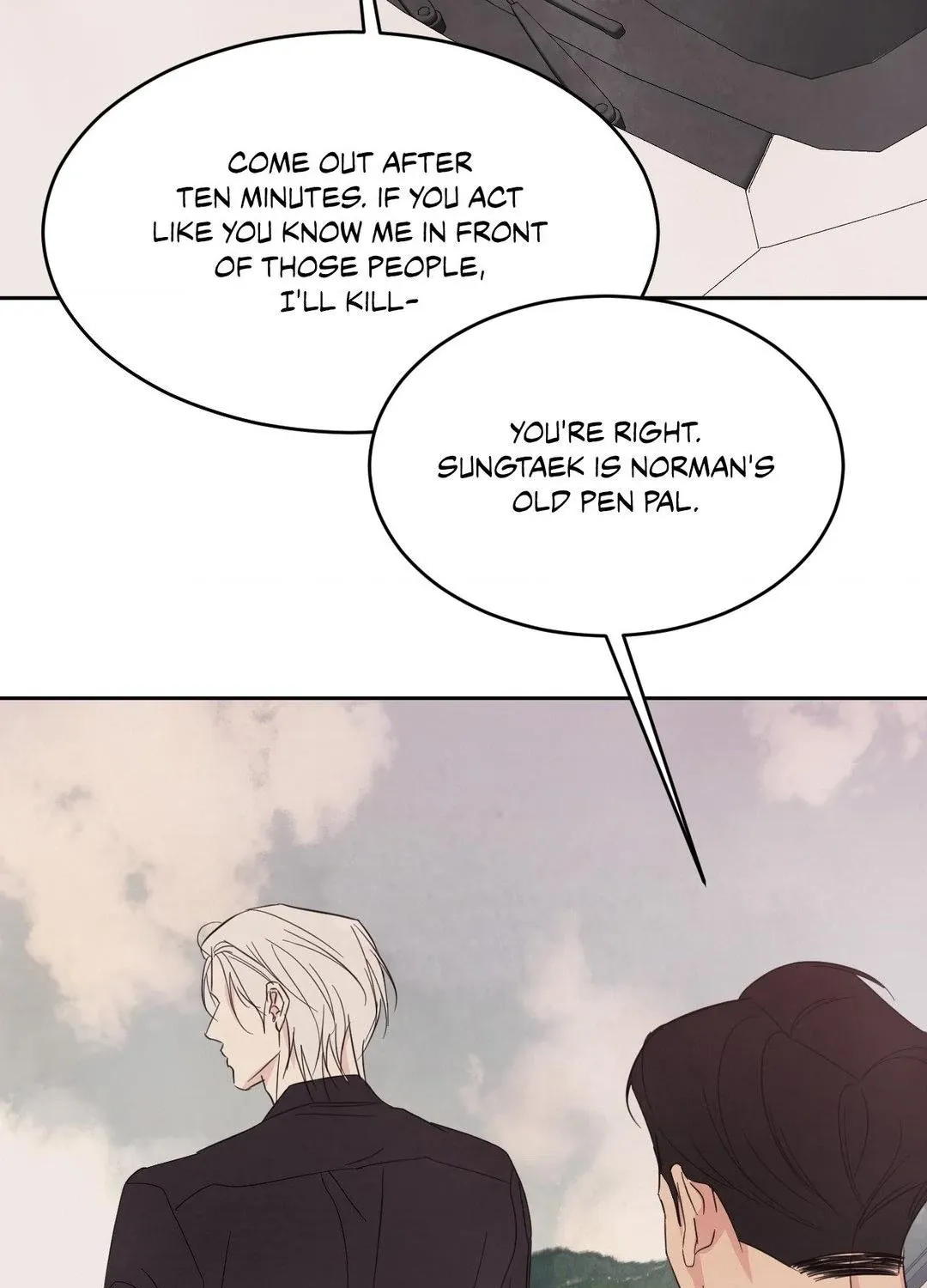 Read Topsy-Turvy chapter 126 image 230 on Lezhin