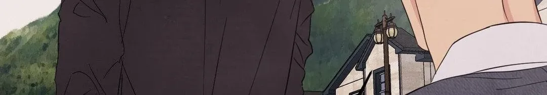 Read Topsy-Turvy chapter 126 image 231 on Lezhin