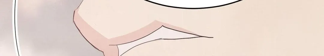 Read Topsy-Turvy chapter 126 image 233 on Lezhin