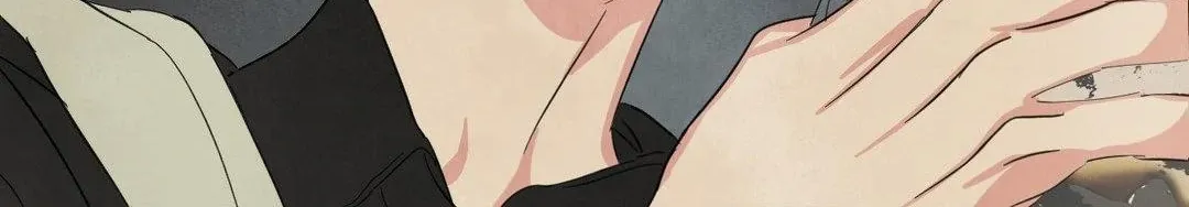 Read Topsy-Turvy chapter 126 image 25 on Lezhin