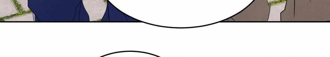 Read Topsy-Turvy chapter 126 image 281 on Lezhin