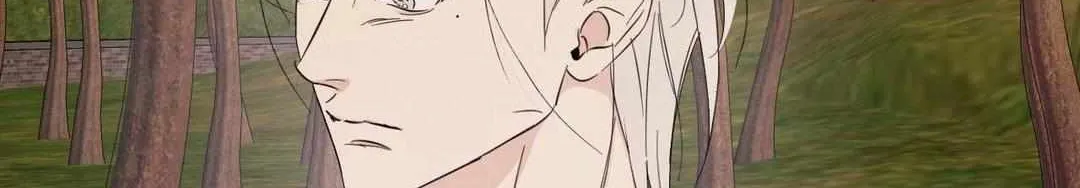 Read Topsy-Turvy chapter 126 image 295 on Lezhin