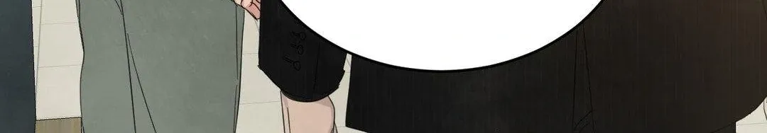 Read Topsy-Turvy chapter 126 image 45 on Lezhin