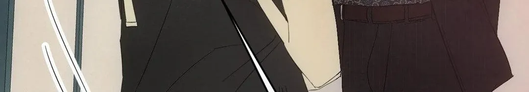 Read Topsy-Turvy chapter 126 image 5 on Lezhin