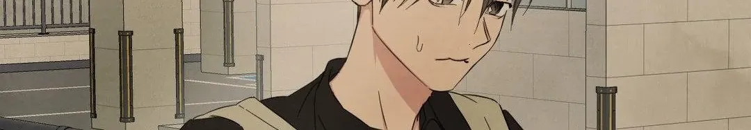 Read Topsy-Turvy chapter 126 image 69 on Lezhin