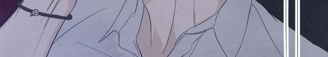 Read Topsy-Turvy chapter 126 image 77 on Lezhin