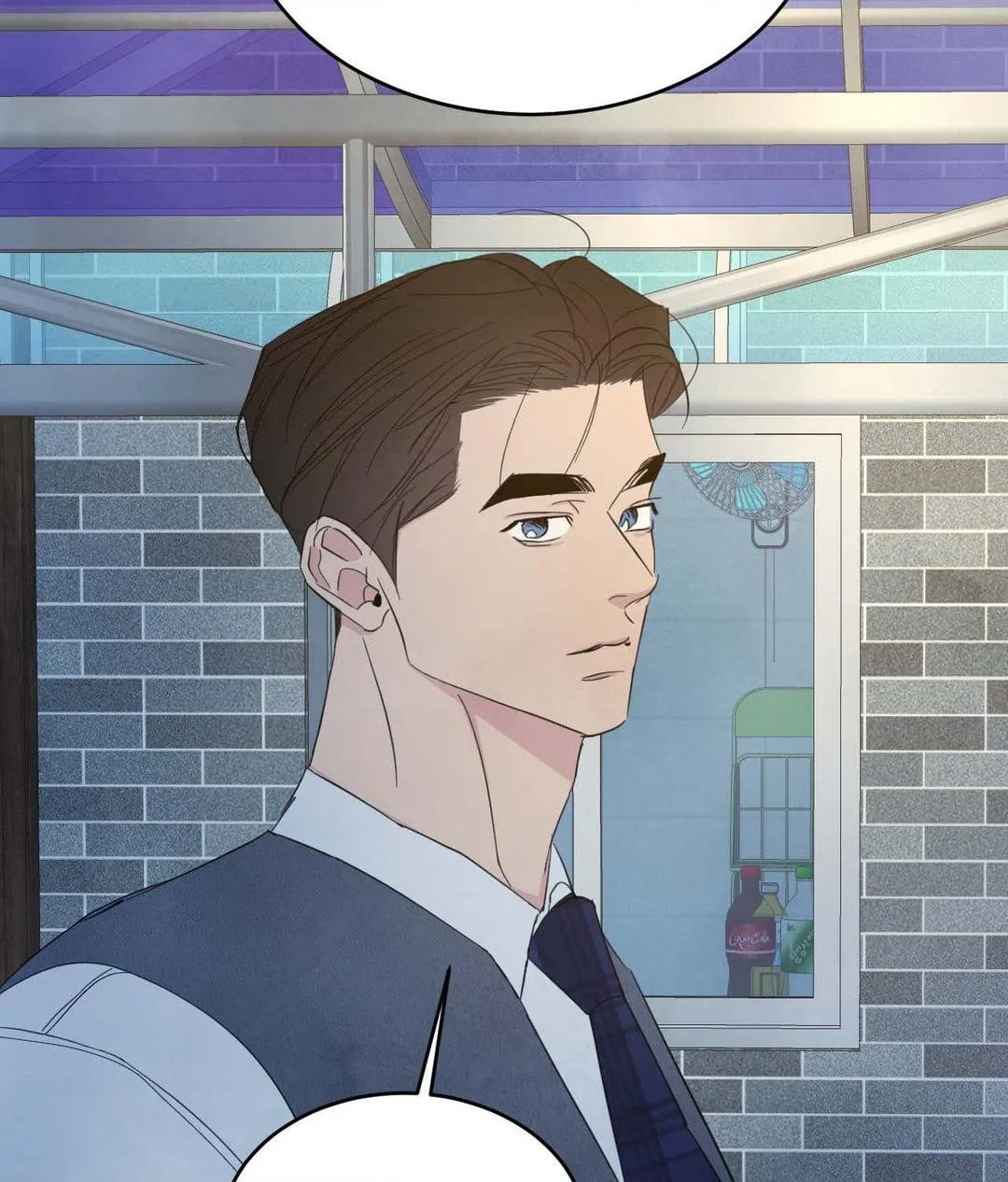 Read Topsy-Turvy chapter 127 image 109 on Lezhin