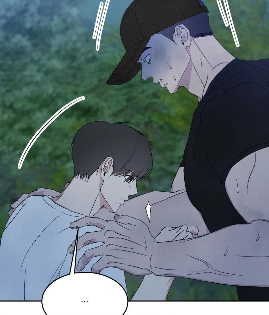 Read Topsy-Turvy chapter 127 image 61 on Lezhin
