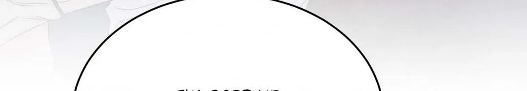 Read Topsy-Turvy chapter 128 image 109 on Lezhin
