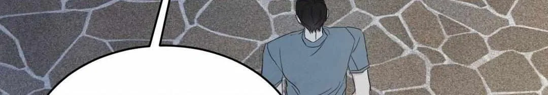 Read Topsy-Turvy chapter 128 image 135 on Lezhin
