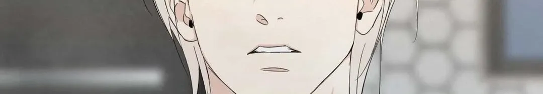 Read Topsy-Turvy chapter 128 image 143 on Lezhin