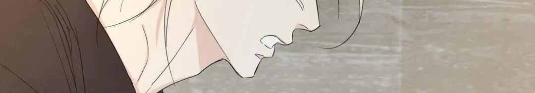 Read Topsy-Turvy chapter 128 image 149 on Lezhin