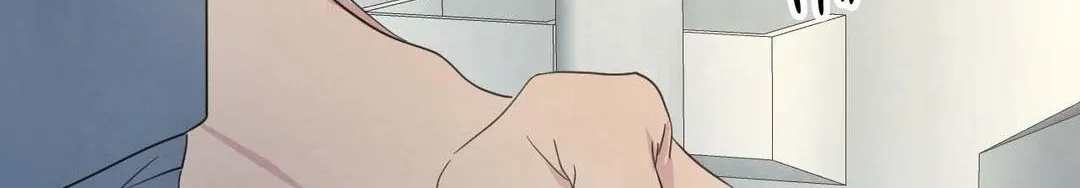 Read Topsy-Turvy chapter 128 image 159 on Lezhin