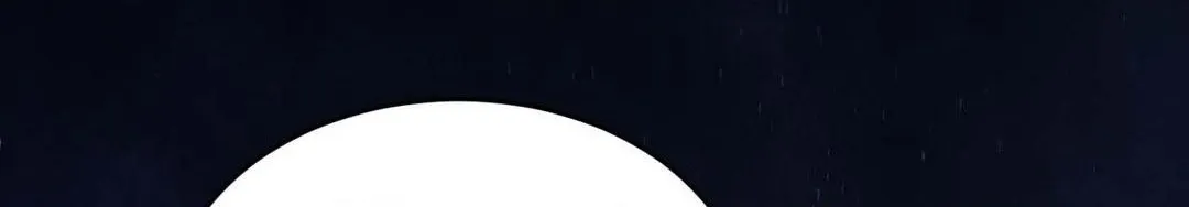 Read Topsy-Turvy chapter 128 image 173 on Lezhin