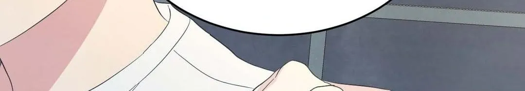 Read Topsy-Turvy chapter 128 image 187 on Lezhin
