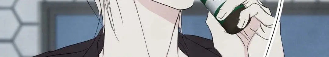 Read Topsy-Turvy chapter 128 image 21 on Lezhin