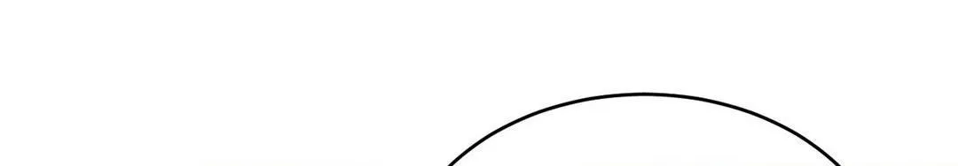 Read Topsy-Turvy chapter 128 image 223 on Lezhin