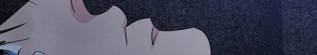 Read Topsy-Turvy chapter 128 image 229 on Lezhin