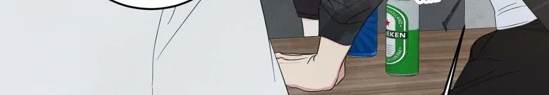 Read Topsy-Turvy chapter 128 image 5 on Lezhin