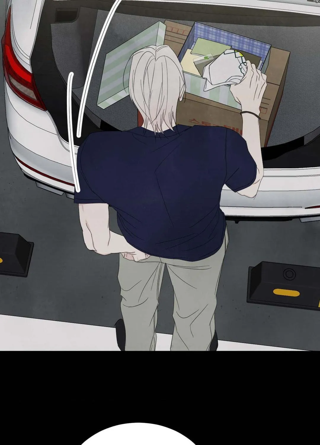 Read Topsy-Turvy chapter 128 image 52 on Lezhin