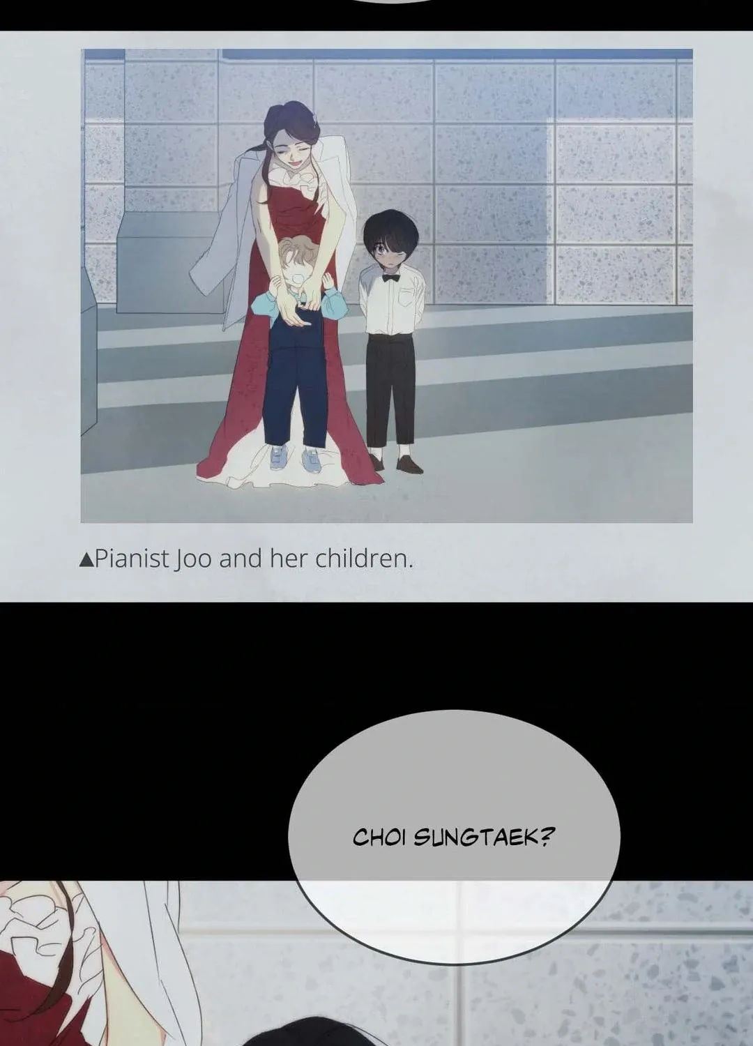 Read Topsy-Turvy chapter 128 image 74 on Lezhin