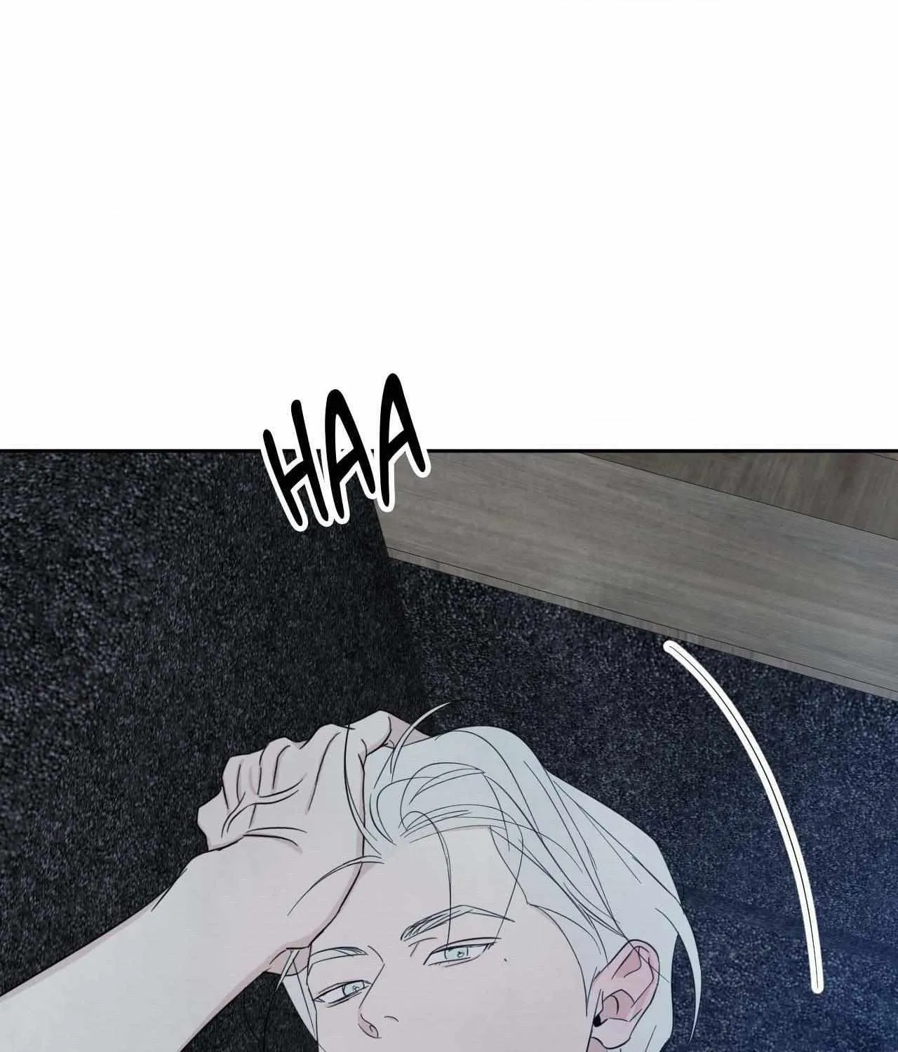 Read Topsy-Turvy chapter 129 image 72 on Lezhin