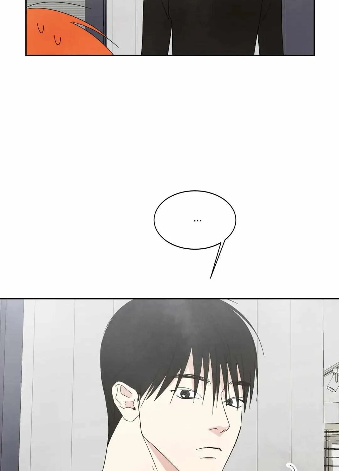 Read Topsy-Turvy chapter 13 image 10 on Lezhin