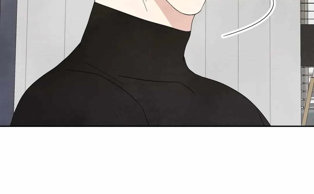Read Topsy-Turvy chapter 13 image 11 on Lezhin