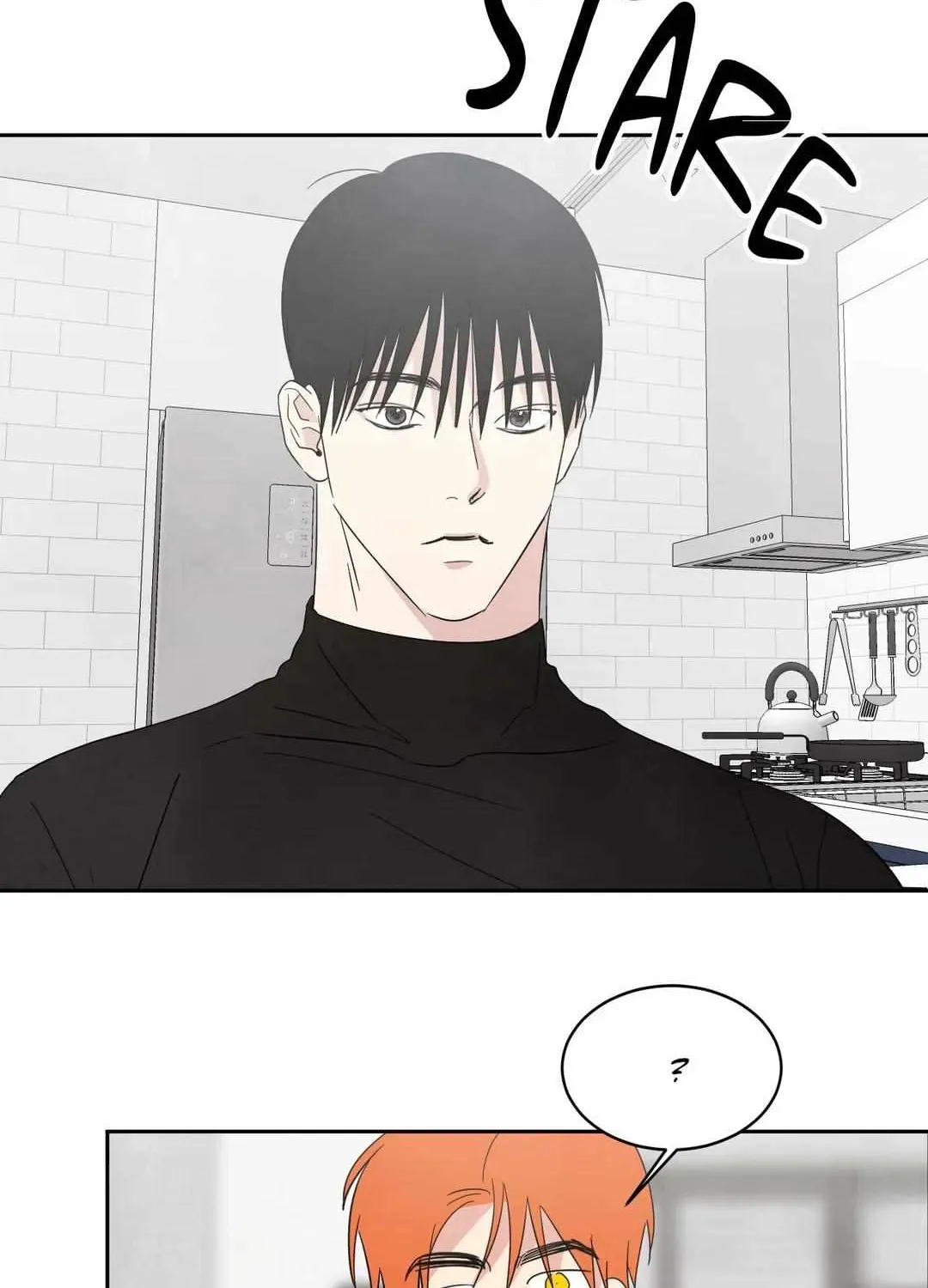 Read Topsy-Turvy chapter 13 image 46 on Lezhin