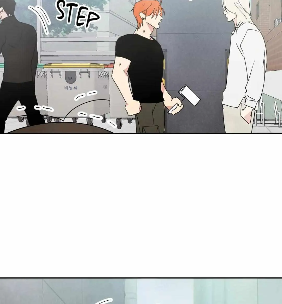Read Topsy-Turvy chapter 13 image 68 on Lezhin