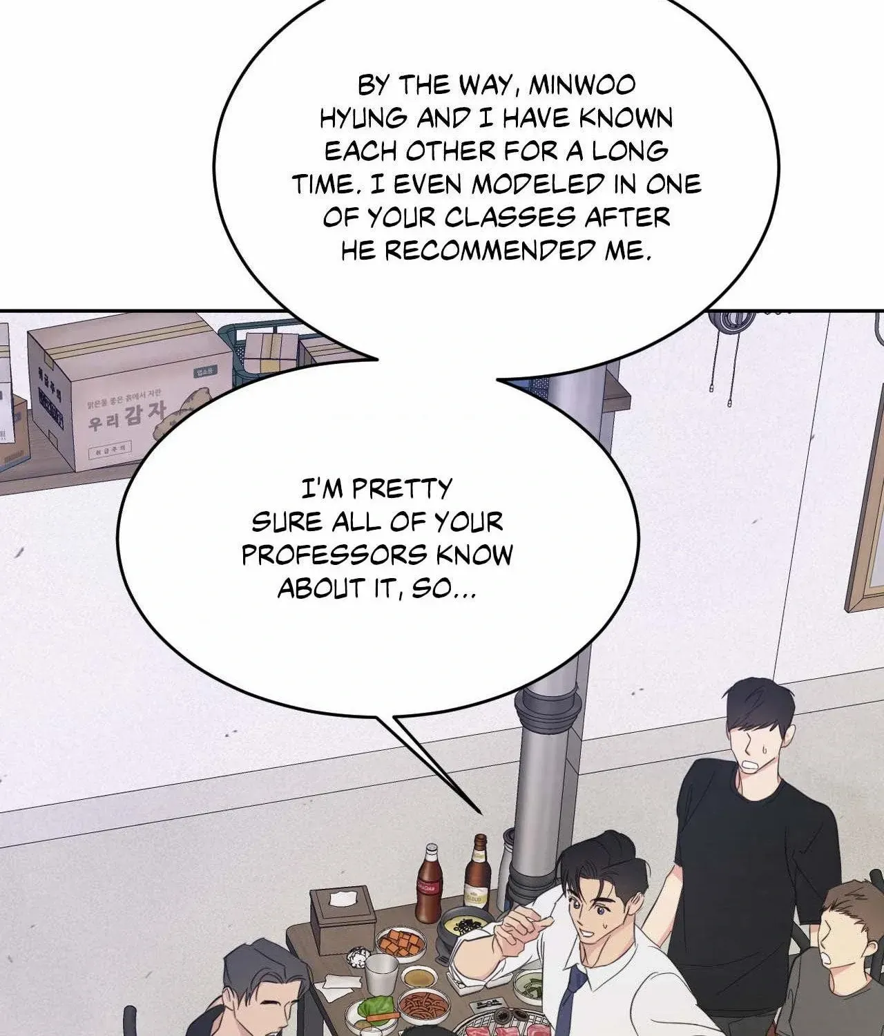 Read Topsy-Turvy chapter 130 image 101 on Lezhin