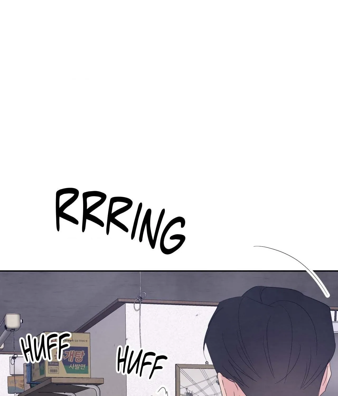 Read Topsy-Turvy chapter 130 image 111 on Lezhin