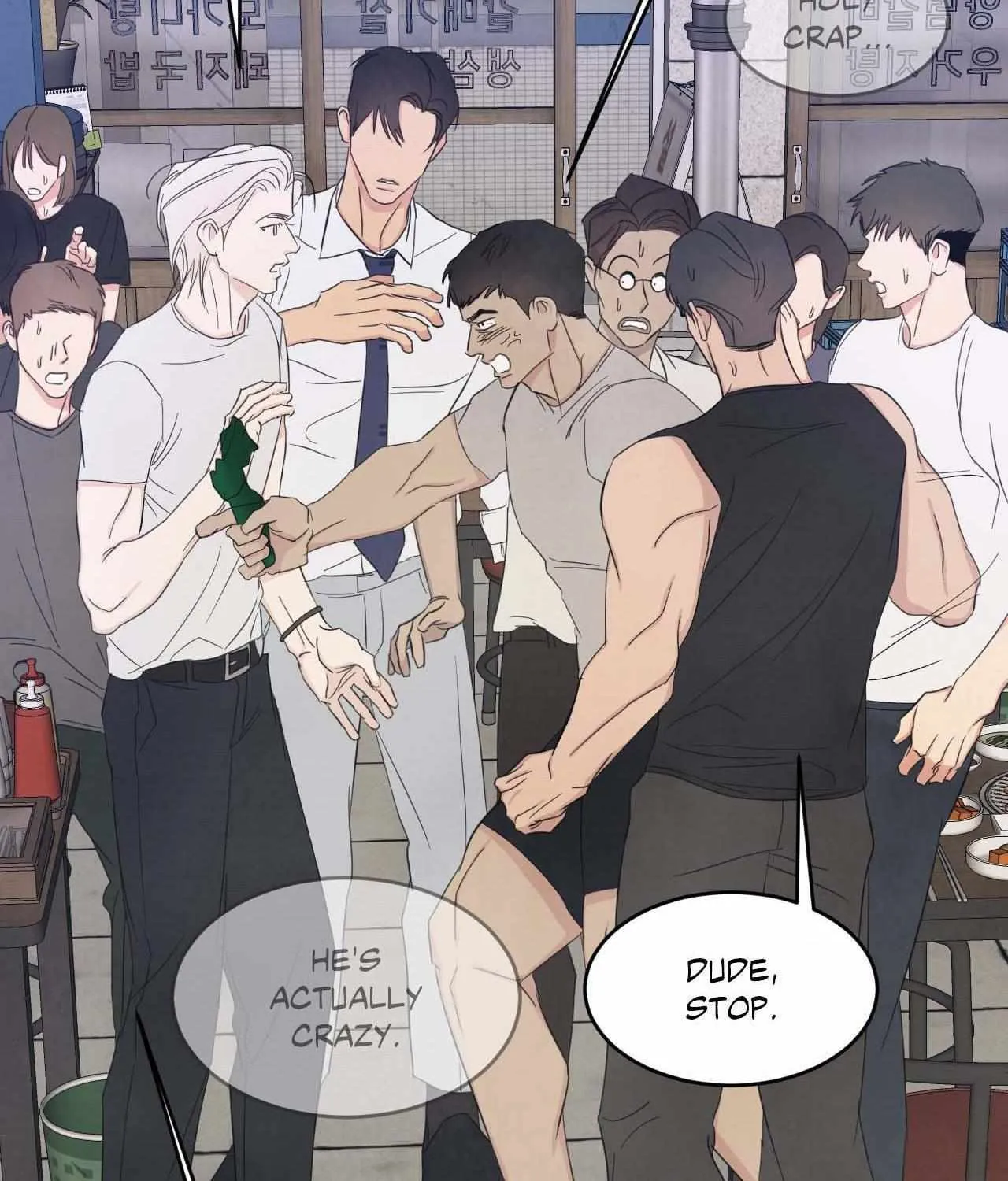 Read Topsy-Turvy chapter 130 image 126 on Lezhin