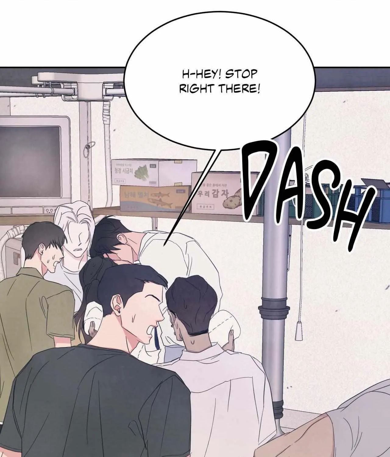 Read Topsy-Turvy chapter 130 image 138 on Lezhin