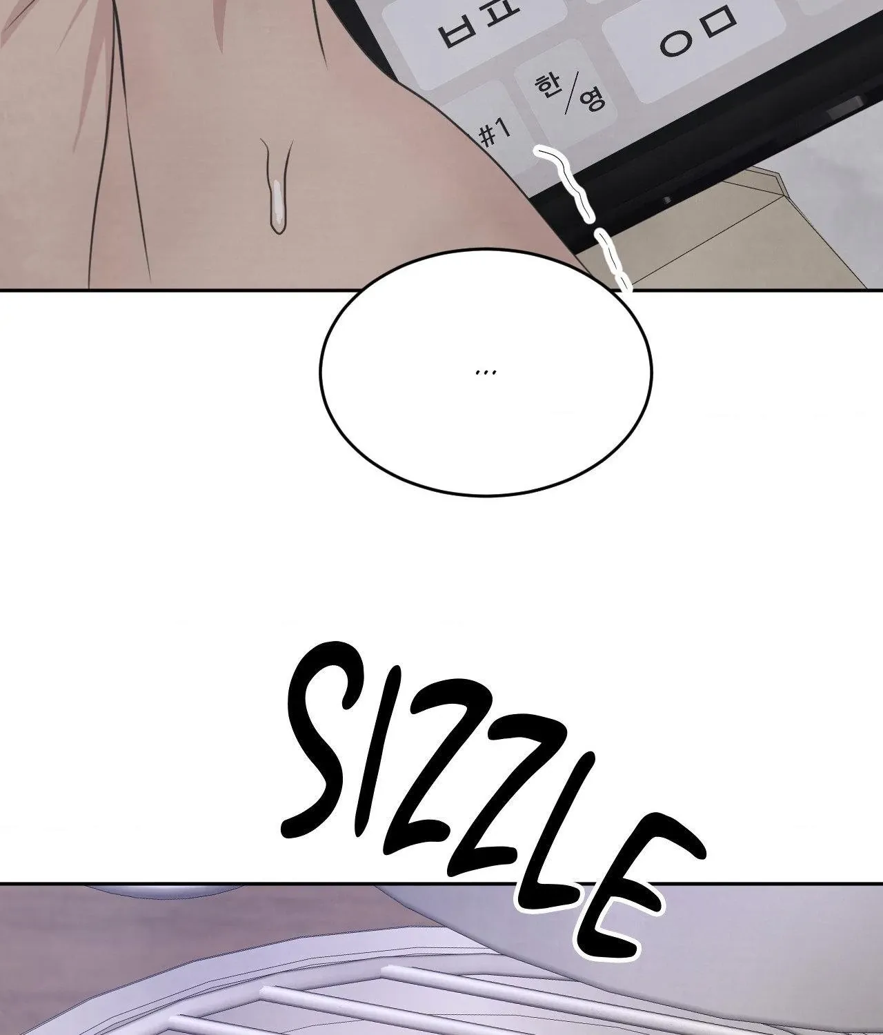 Read Topsy-Turvy chapter 130 image 52 on Lezhin