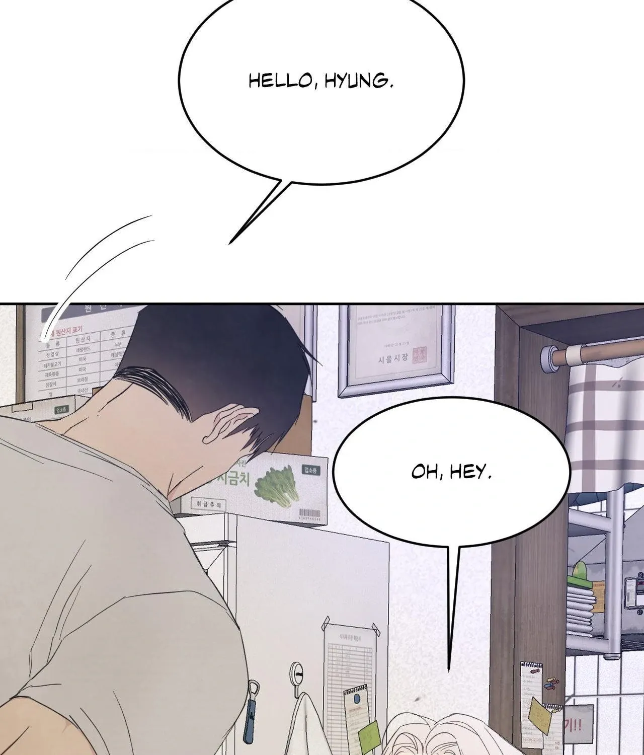 Read Topsy-Turvy chapter 130 image 56 on Lezhin
