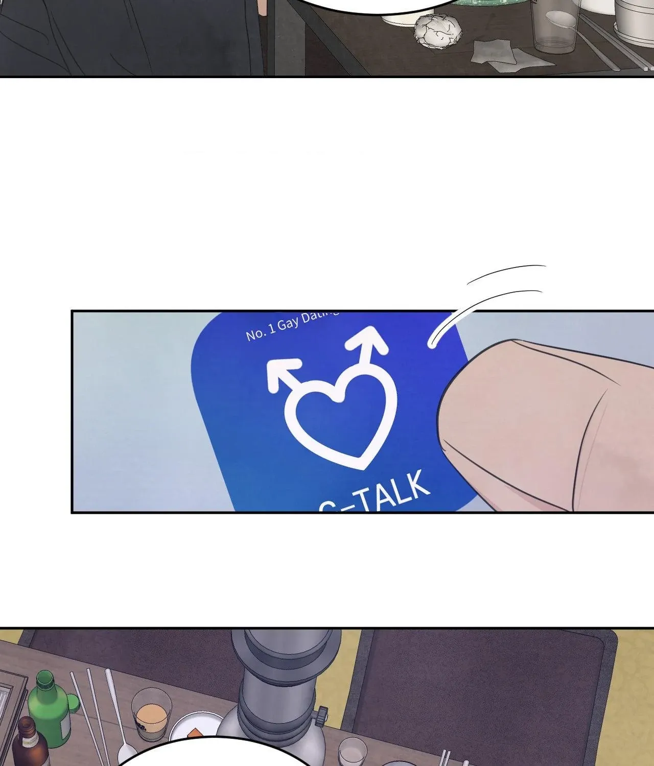 Read Topsy-Turvy chapter 130 image 60 on Lezhin