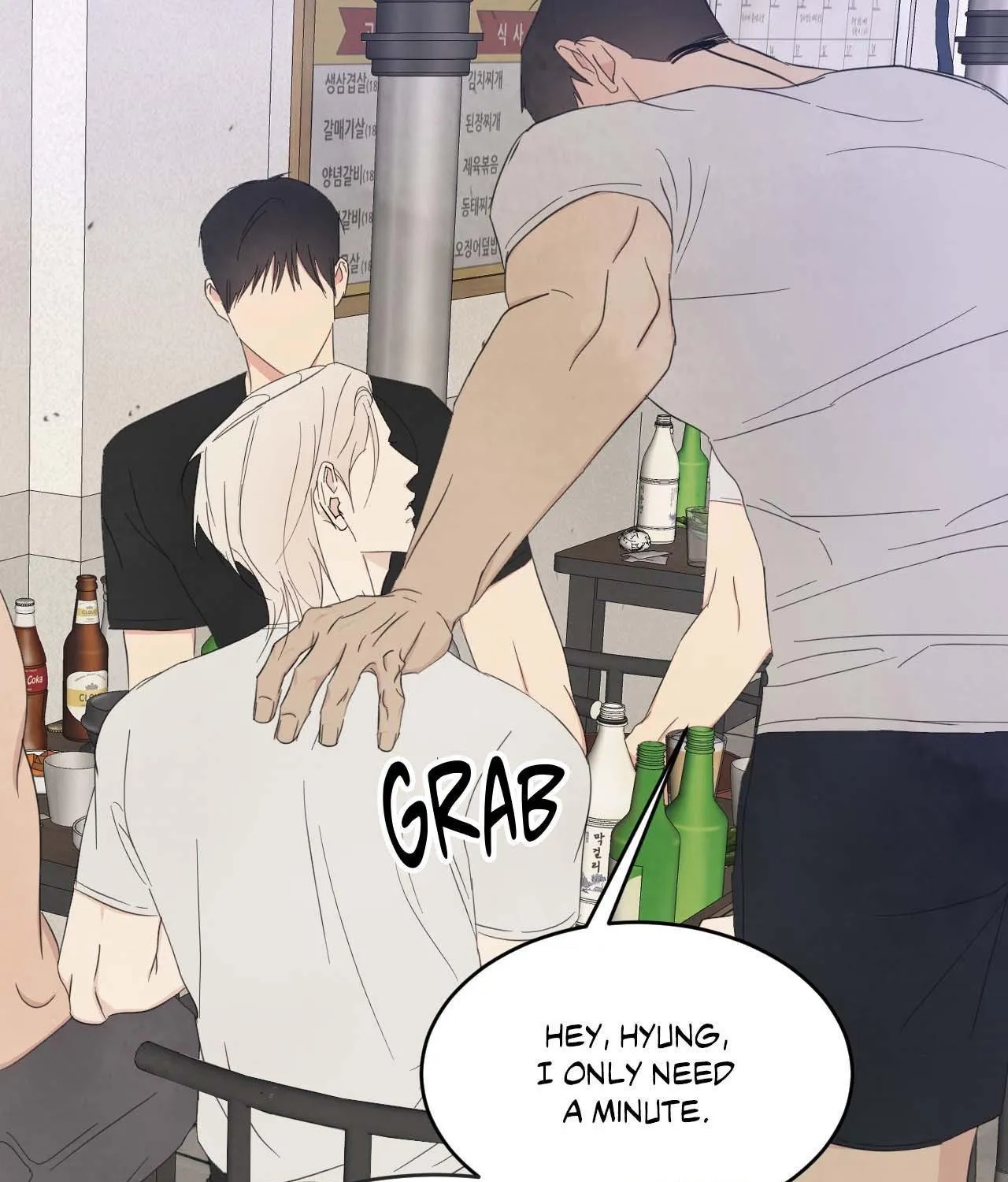 Read Topsy-Turvy chapter 130 image 69 on Lezhin