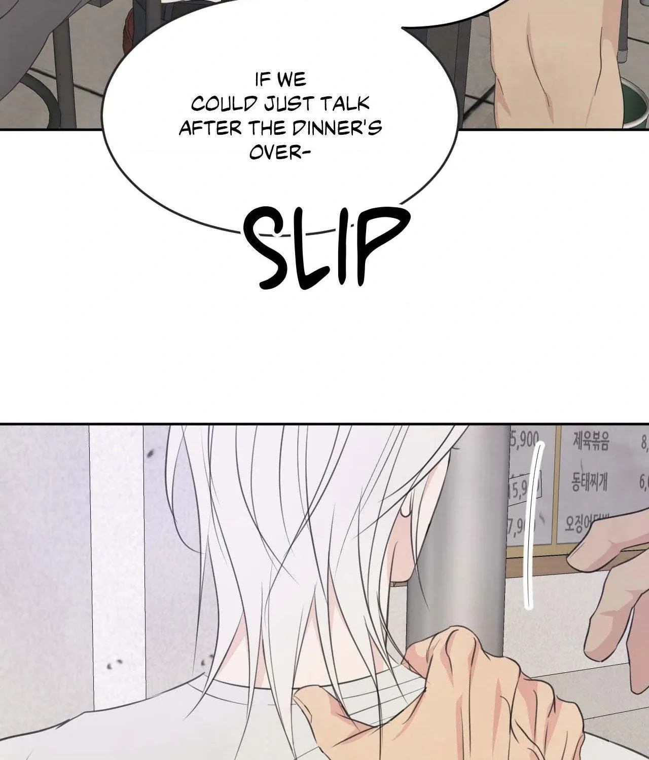 Read Topsy-Turvy chapter 130 image 70 on Lezhin