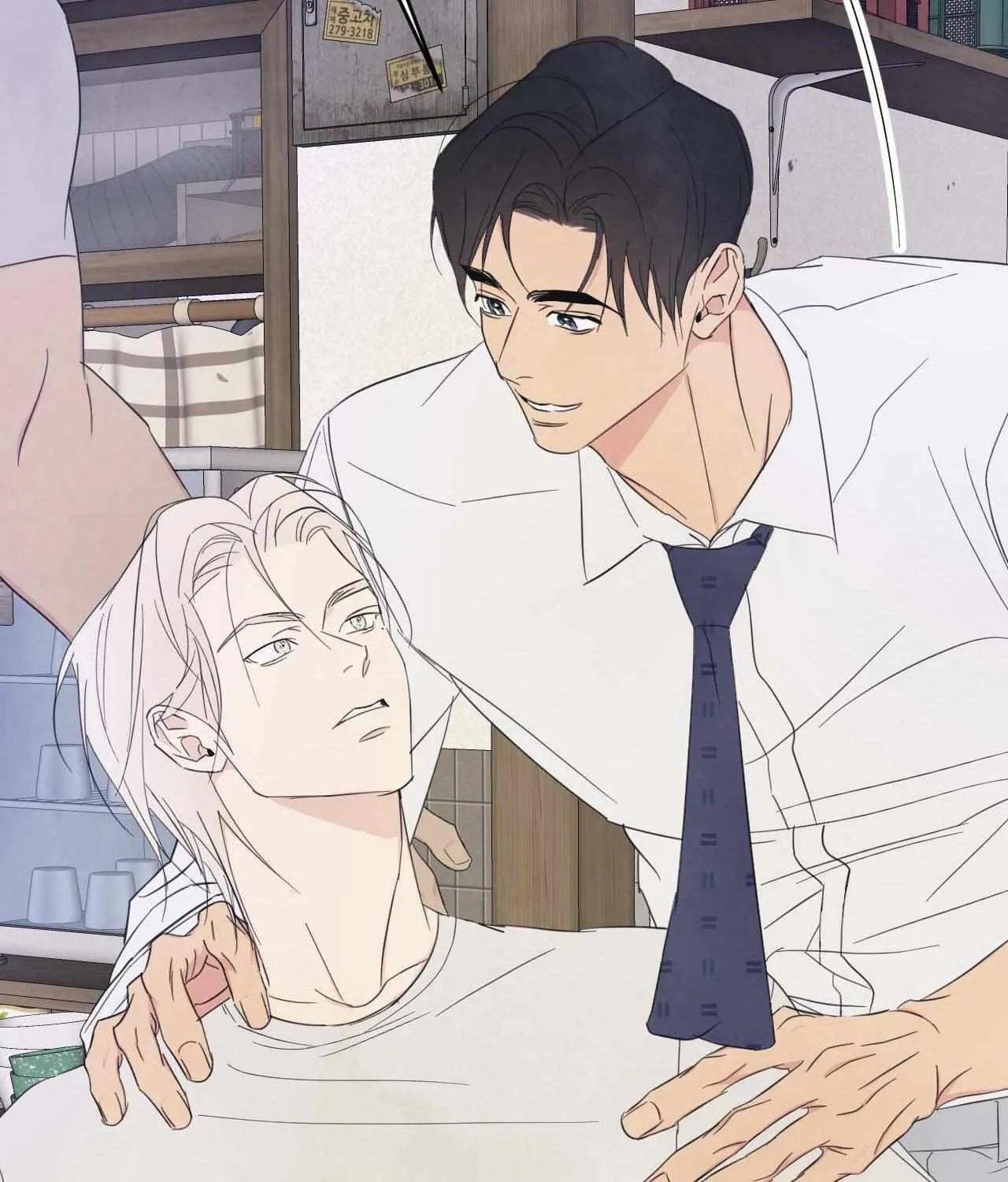 Read Topsy-Turvy chapter 130 image 72 on Lezhin