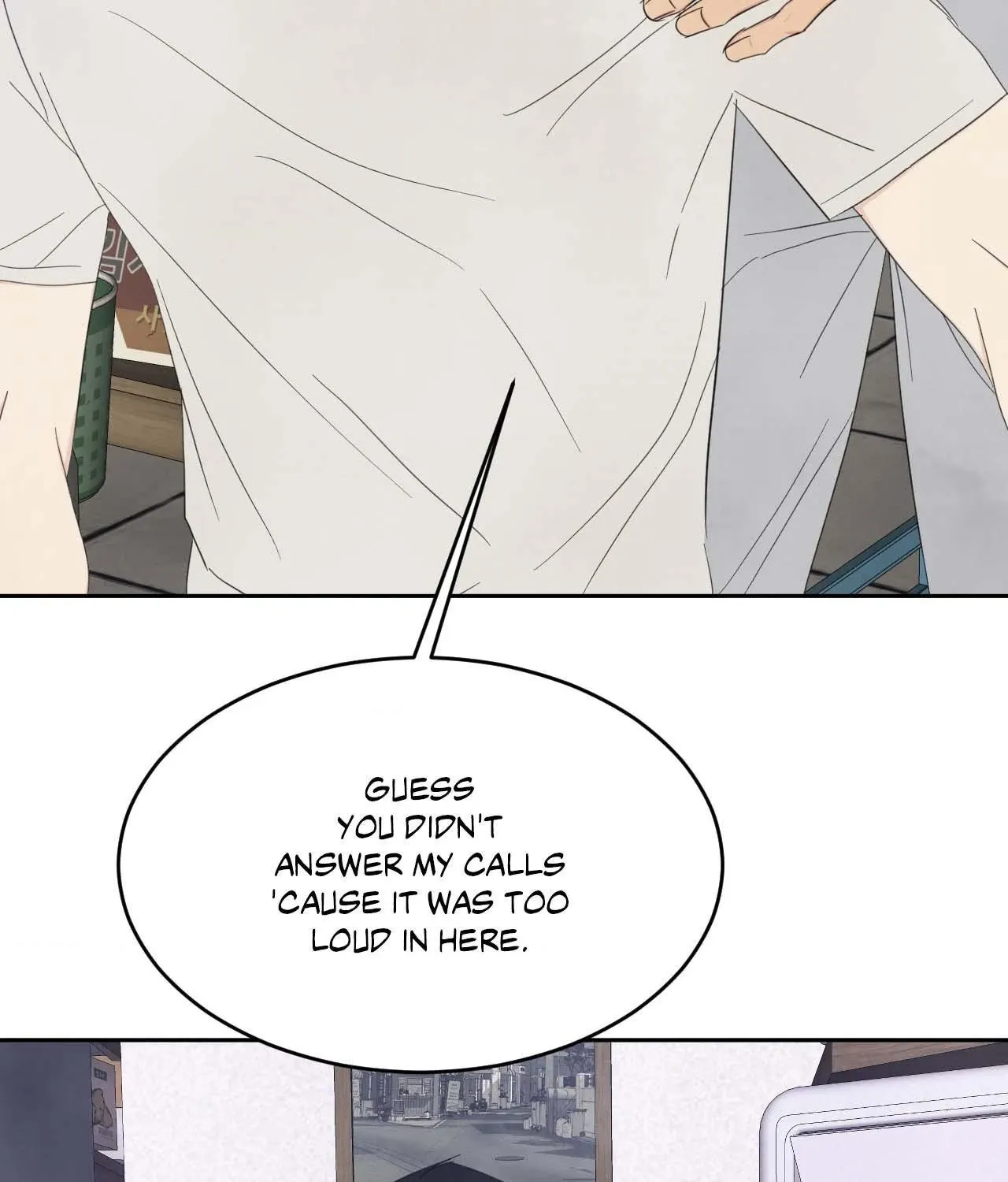 Read Topsy-Turvy chapter 130 image 73 on Lezhin