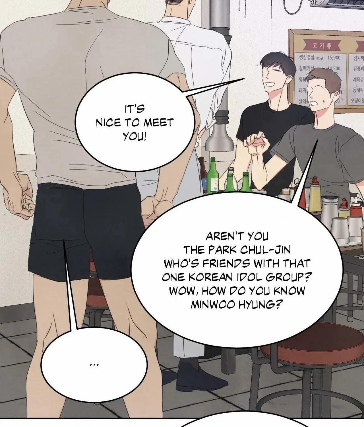 Read Topsy-Turvy chapter 130 image 76 on Lezhin