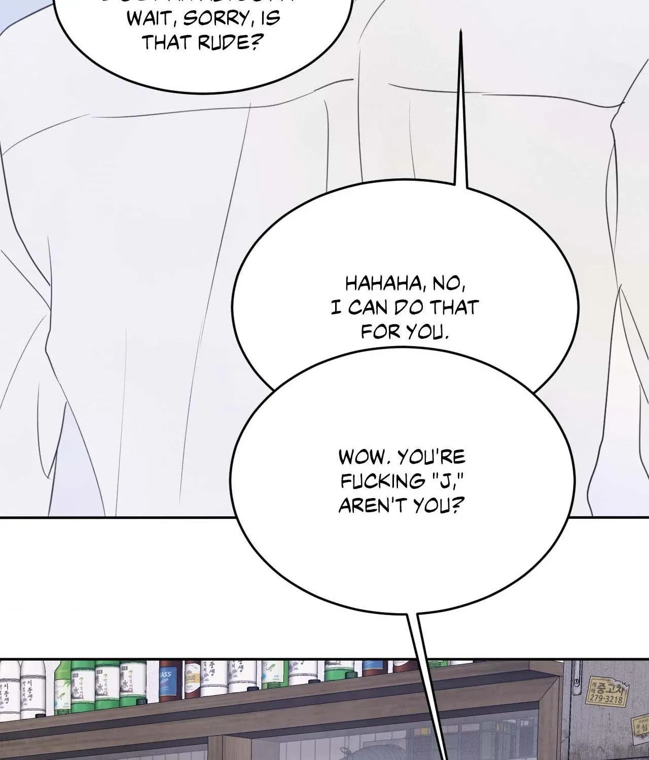 Read Topsy-Turvy chapter 130 image 78 on Lezhin