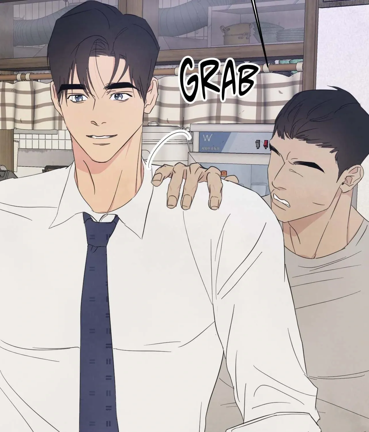 Read Topsy-Turvy chapter 130 image 79 on Lezhin