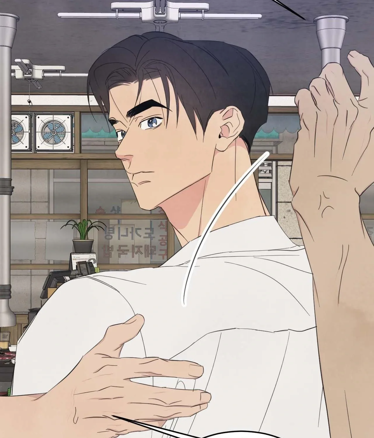 Read Topsy-Turvy chapter 130 image 83 on Lezhin