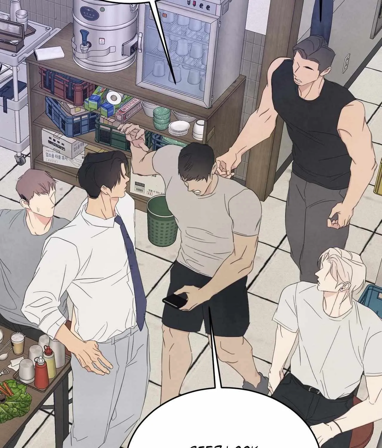 Read Topsy-Turvy chapter 130 image 85 on Lezhin