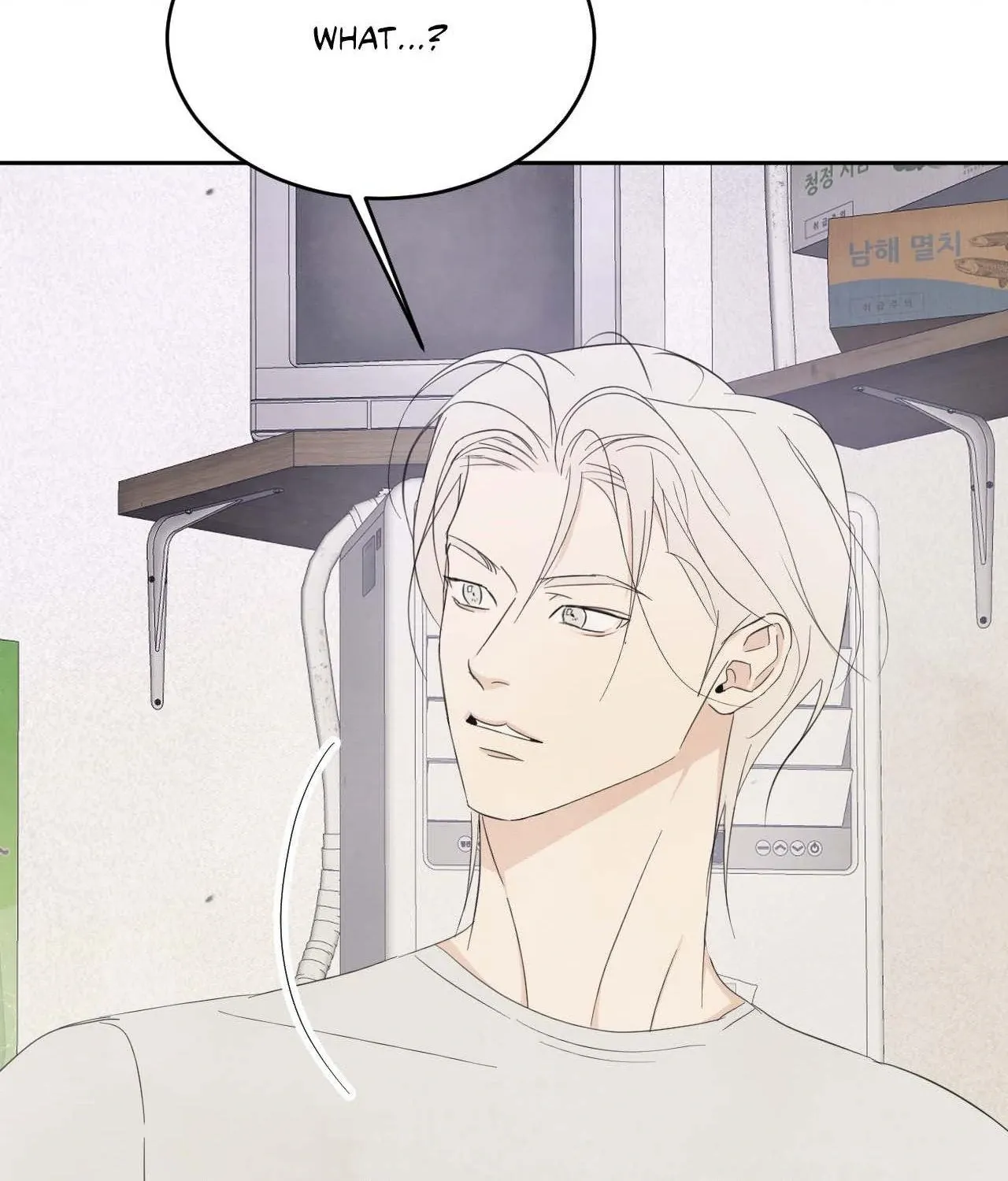 Read Topsy-Turvy chapter 130 image 89 on Lezhin