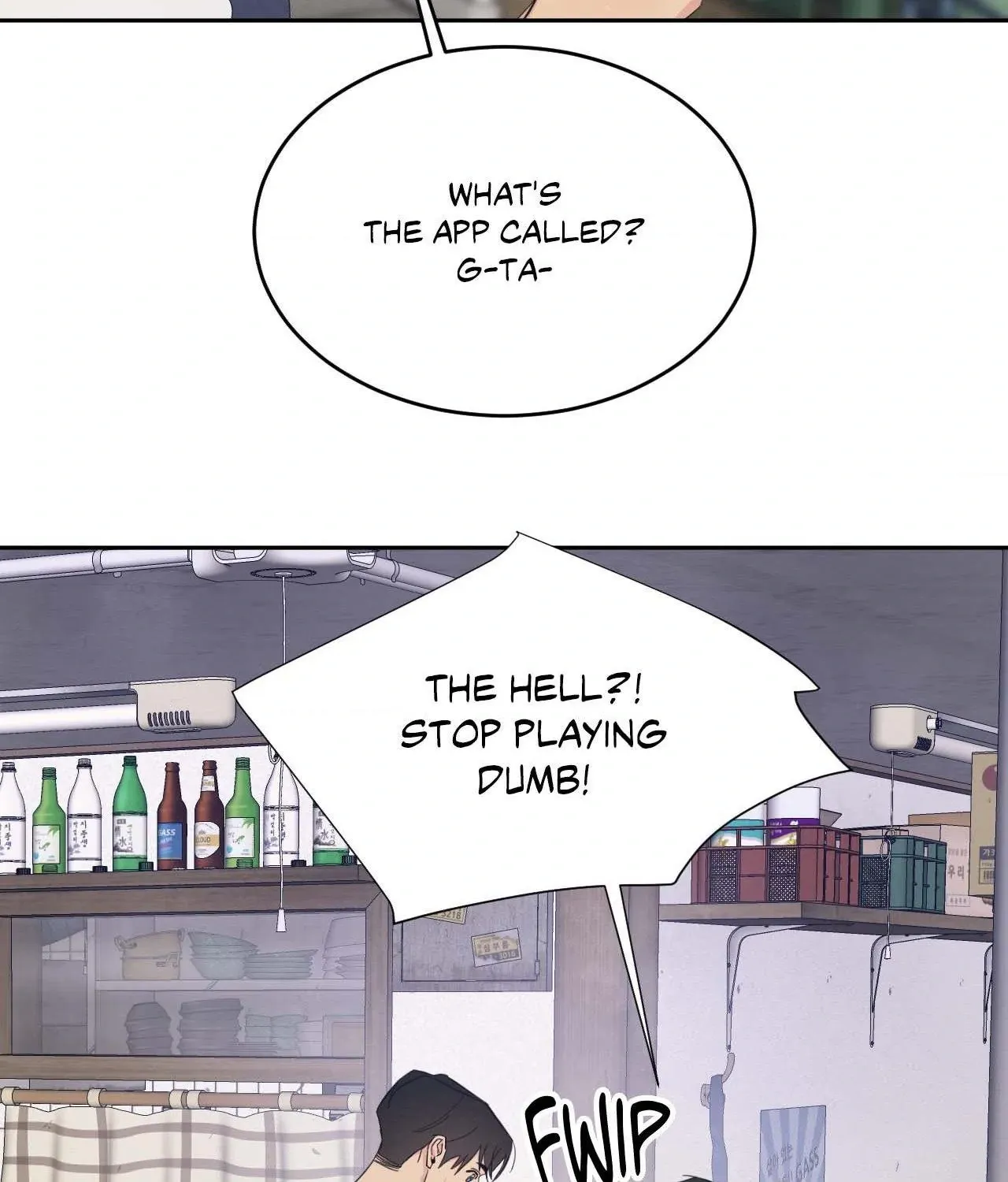 Read Topsy-Turvy chapter 130 image 94 on Lezhin