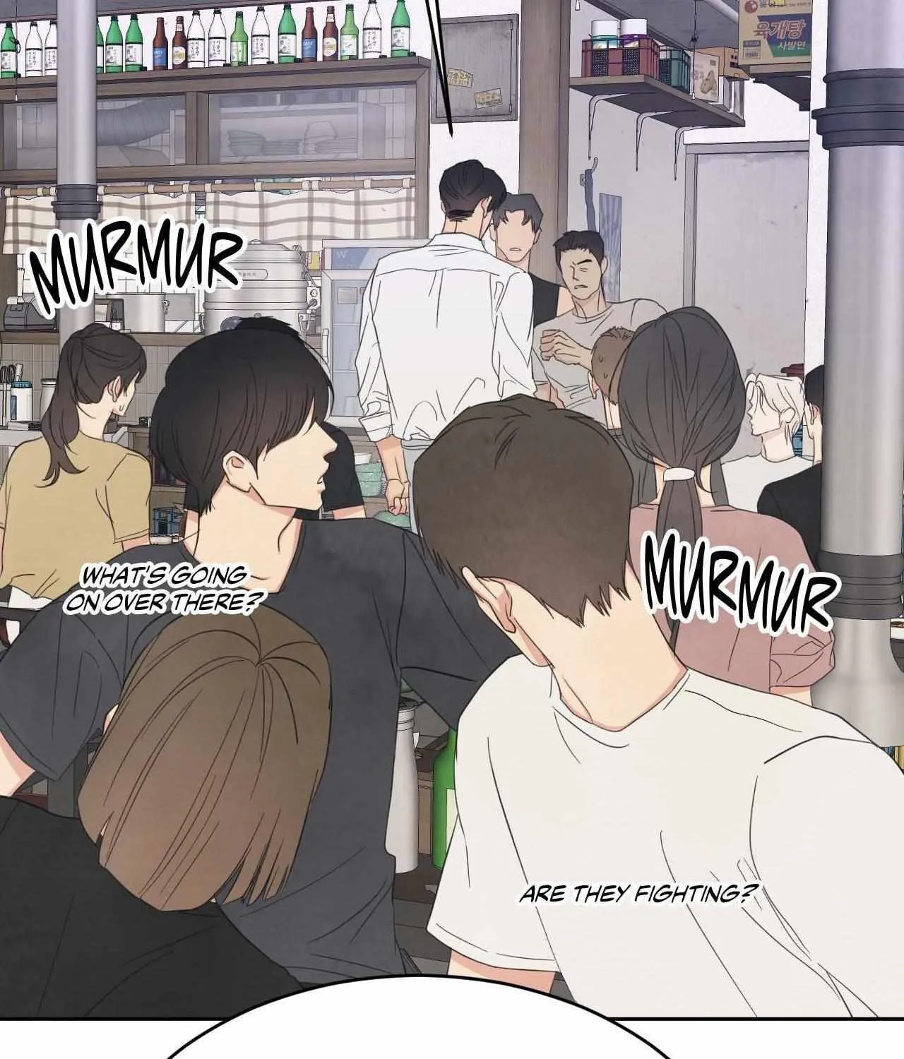 Read Topsy-Turvy chapter 130 image 97 on Lezhin